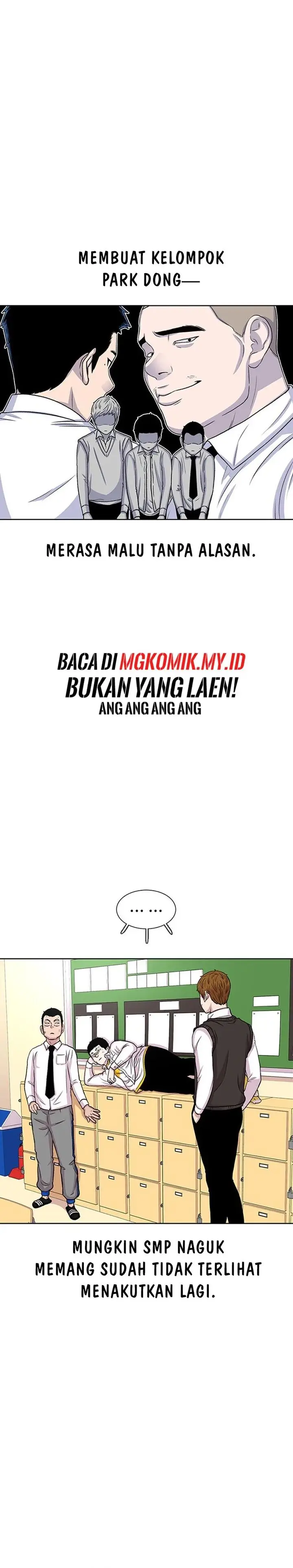 image-komik-star-ginseng-store-chapter-49-17/35