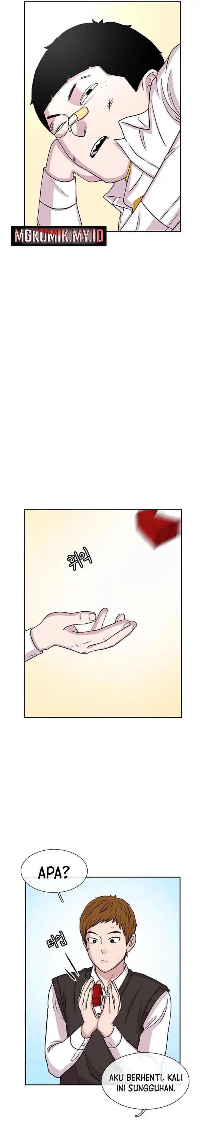 image-komik-star-ginseng-store-chapter-49-20/35