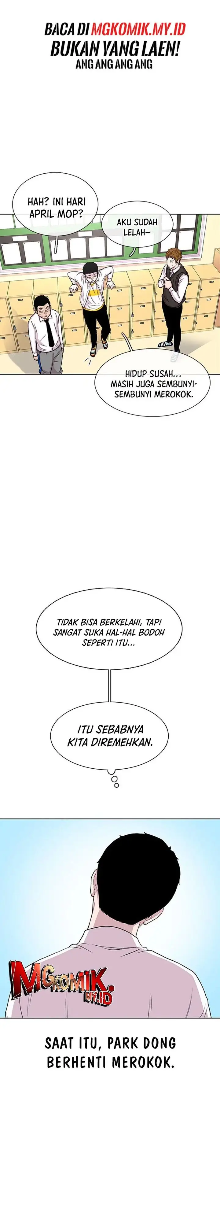 image-komik-star-ginseng-store-chapter-49-21/35