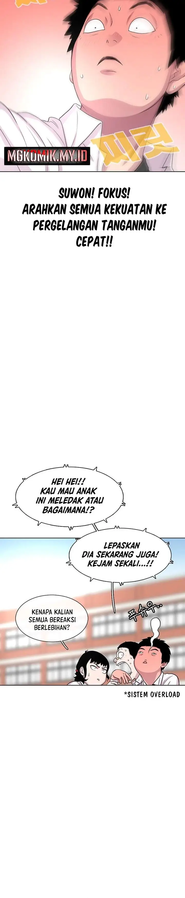 image-komik-star-ginseng-store-chapter-49-27/35