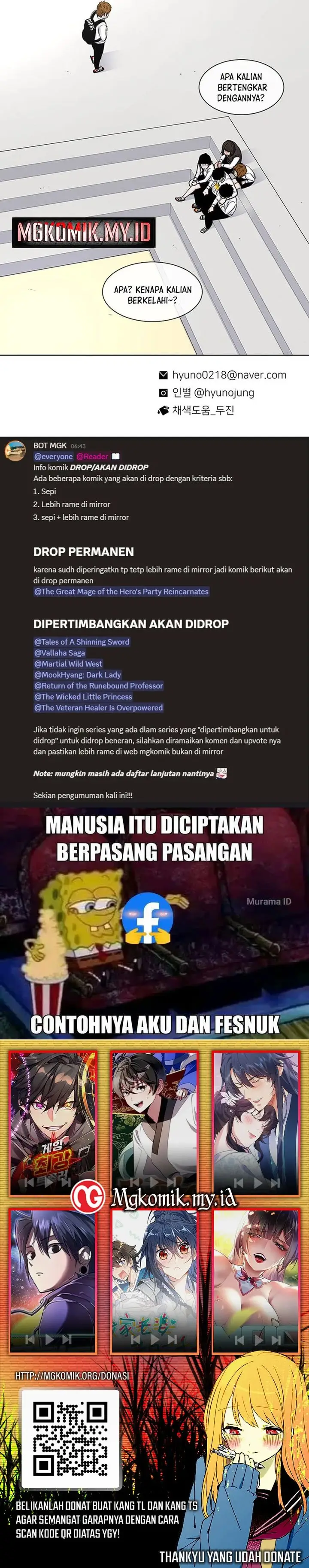 image-komik-star-ginseng-store-chapter-49-34/35