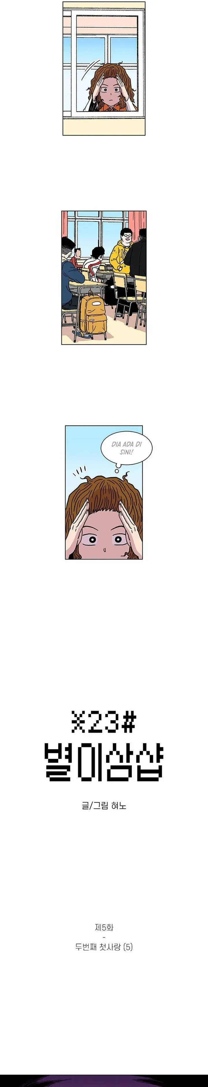 image-komik-star-ginseng-store-chapter-5-1/20