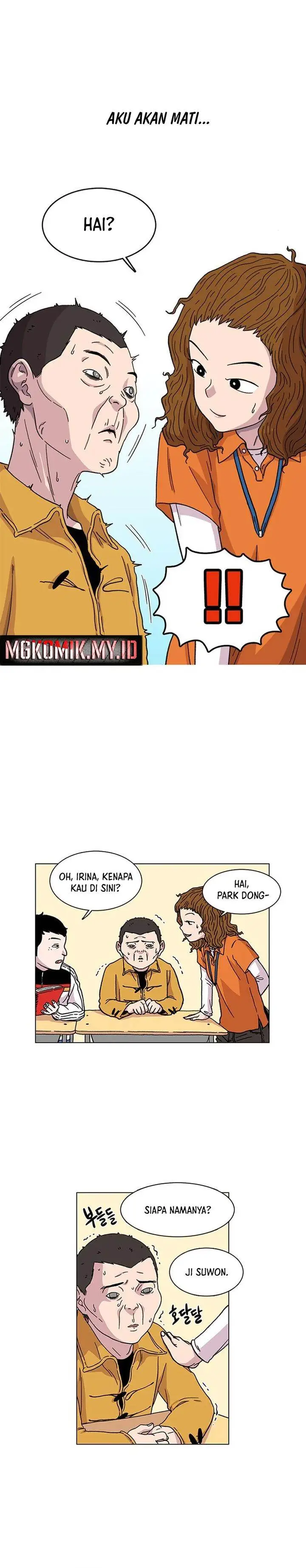 image-komik-star-ginseng-store-chapter-5-4/20