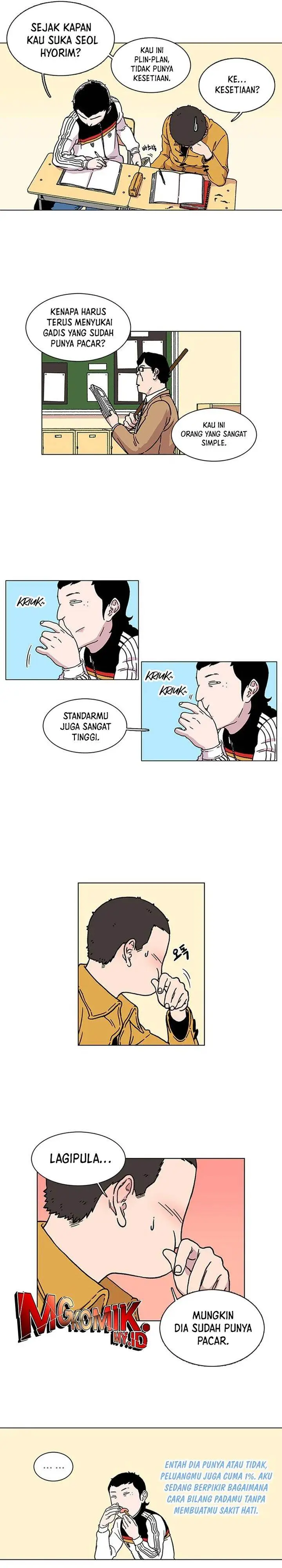 image-komik-star-ginseng-store-chapter-5-11/20