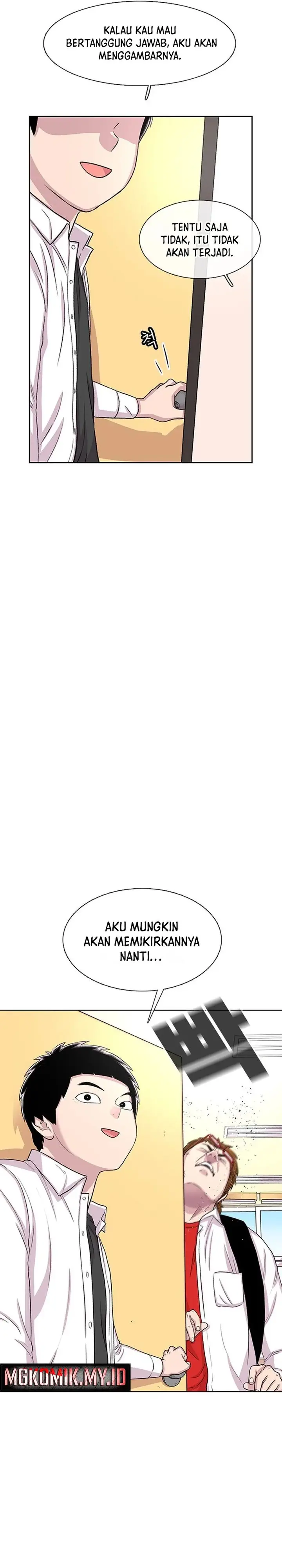 image-komik-star-ginseng-store-chapter-50-26/40