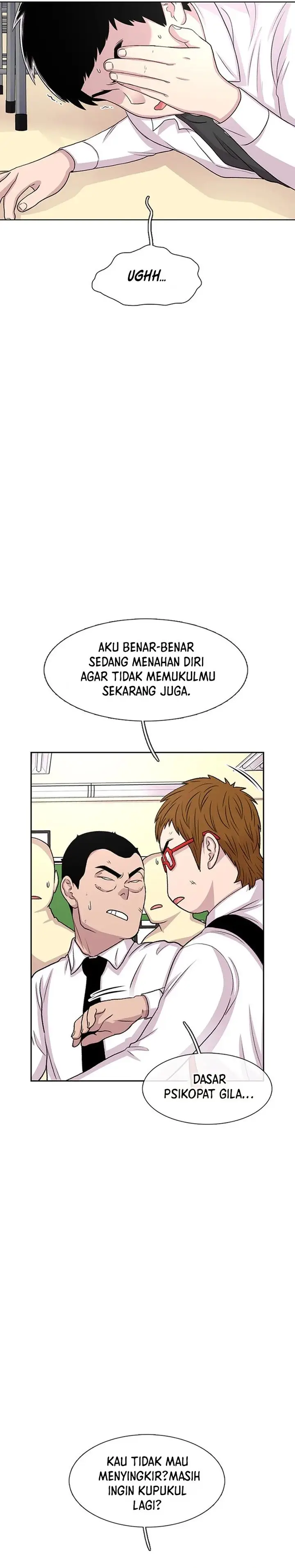 image-komik-star-ginseng-store-chapter-50-34/40