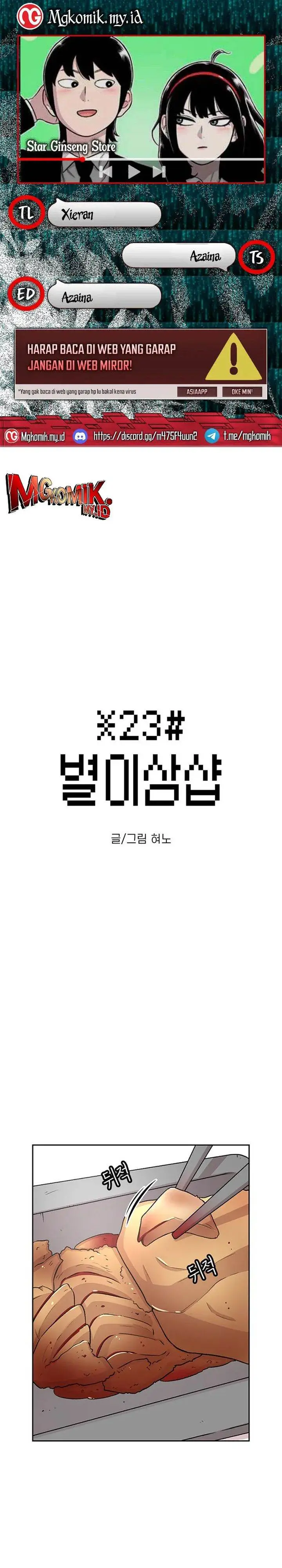 image-komik-star-ginseng-store-chapter-51-0/40