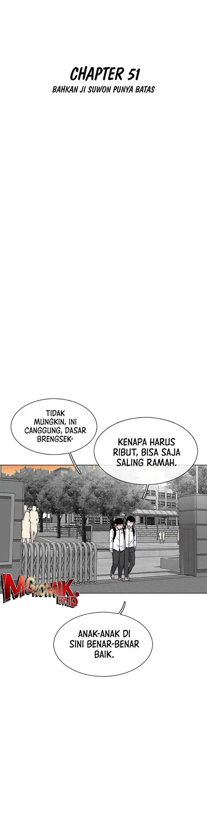 image-komik-star-ginseng-store-chapter-51-5/40