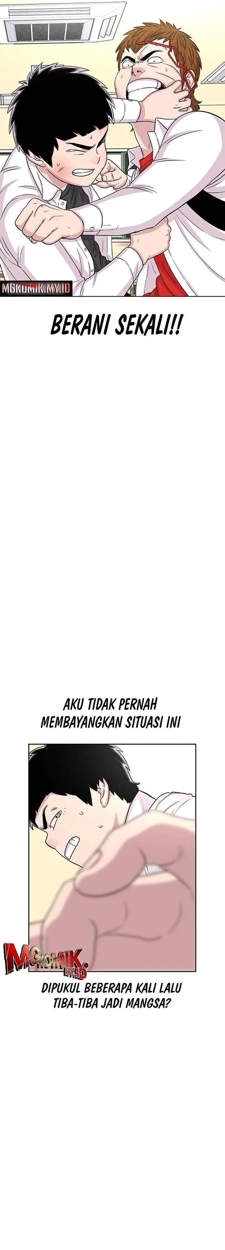 image-komik-star-ginseng-store-chapter-51-10/40