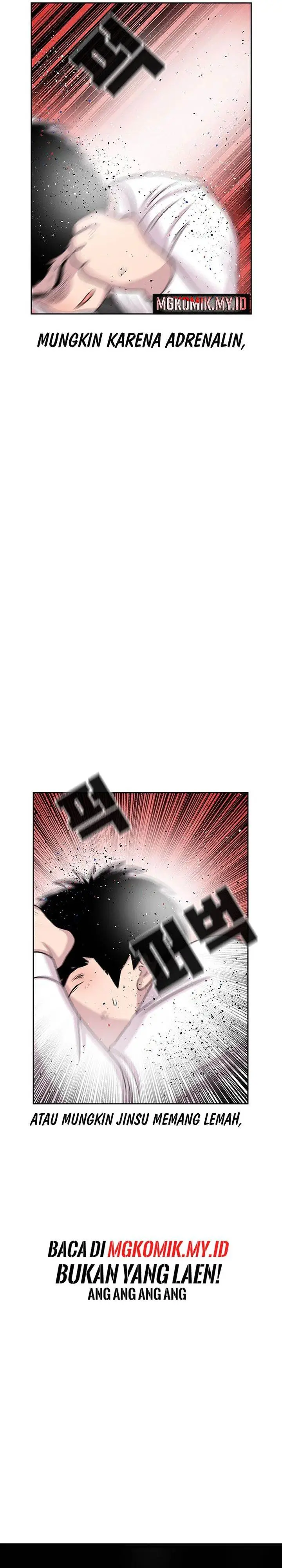 image-komik-star-ginseng-store-chapter-51-17/40