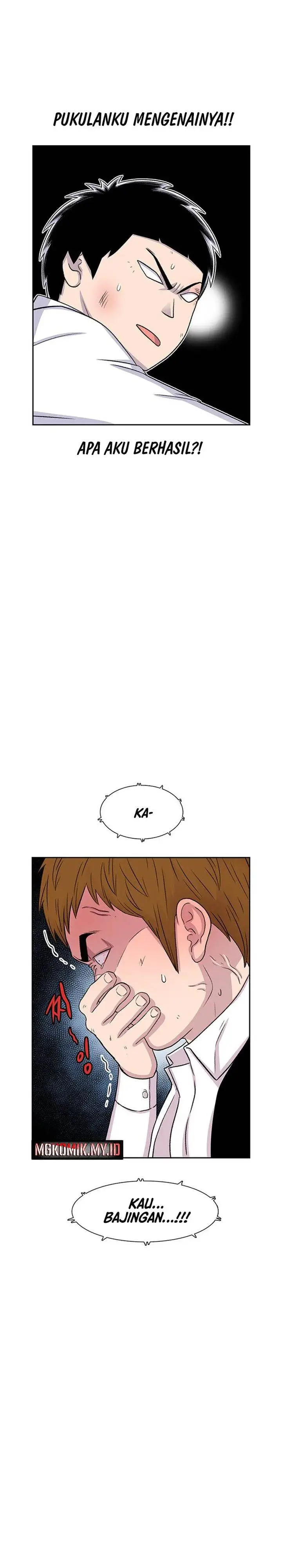 image-komik-star-ginseng-store-chapter-51-28/40