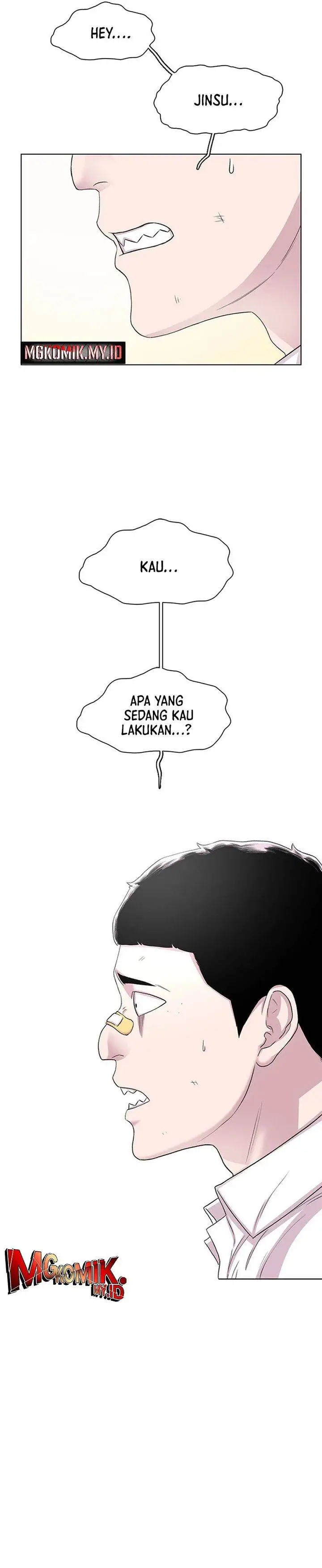 image-komik-star-ginseng-store-chapter-51-33/40