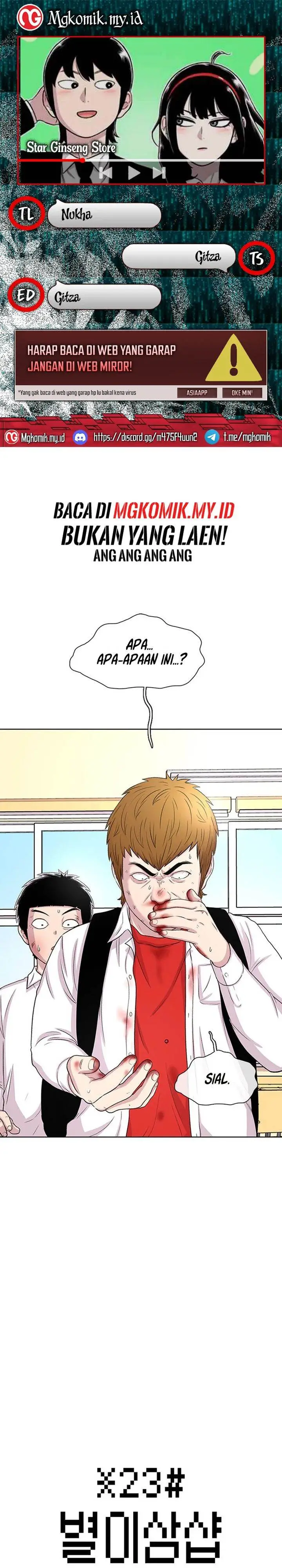 image-komik-star-ginseng-store-chapter-52-0/34