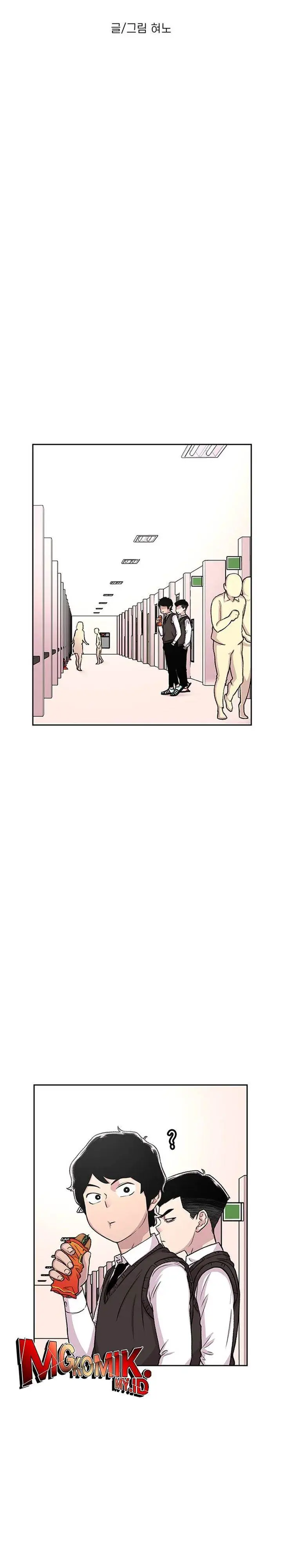 image-komik-star-ginseng-store-chapter-52-1/34
