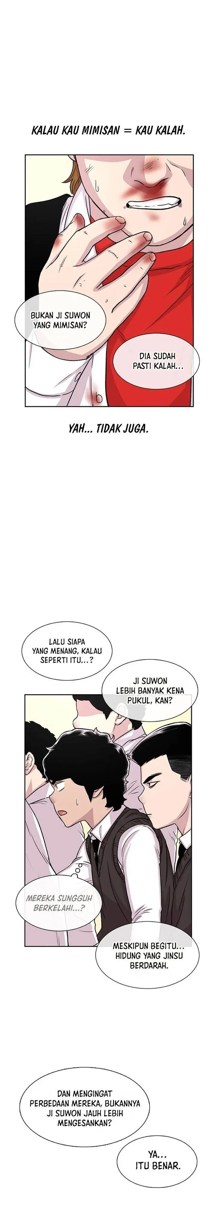 image-komik-star-ginseng-store-chapter-52-4/34