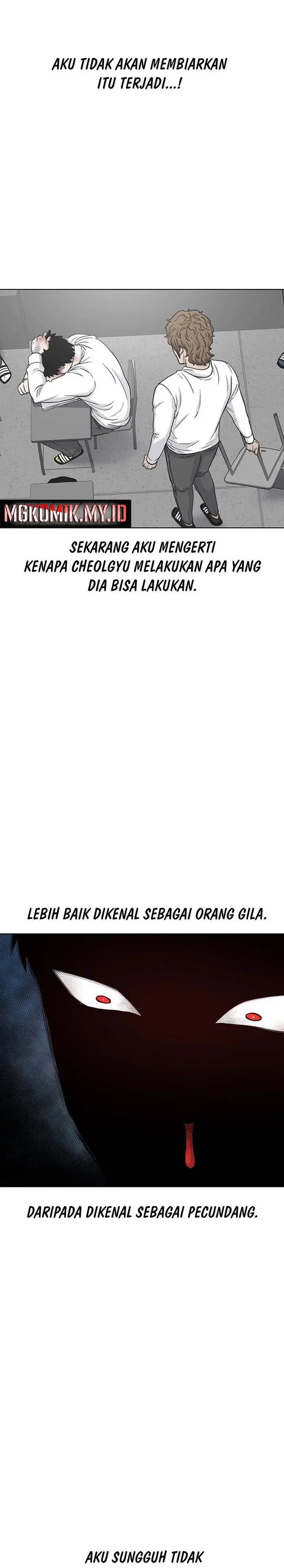 image-komik-star-ginseng-store-chapter-52-14/34