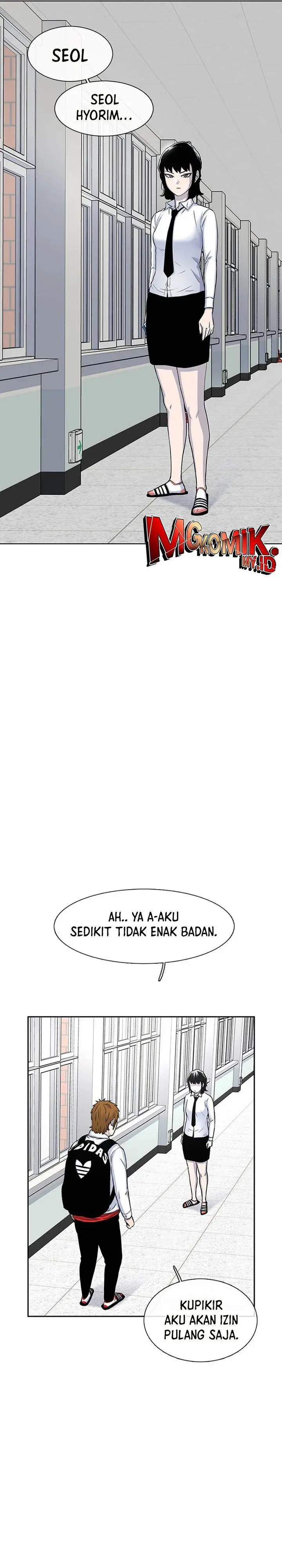 image-komik-star-ginseng-store-chapter-52-16/34