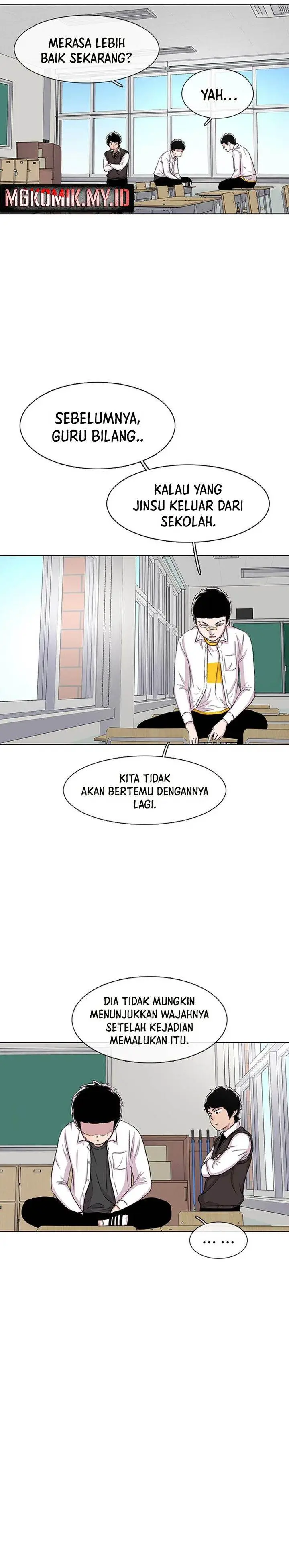 image-komik-star-ginseng-store-chapter-52-23/34