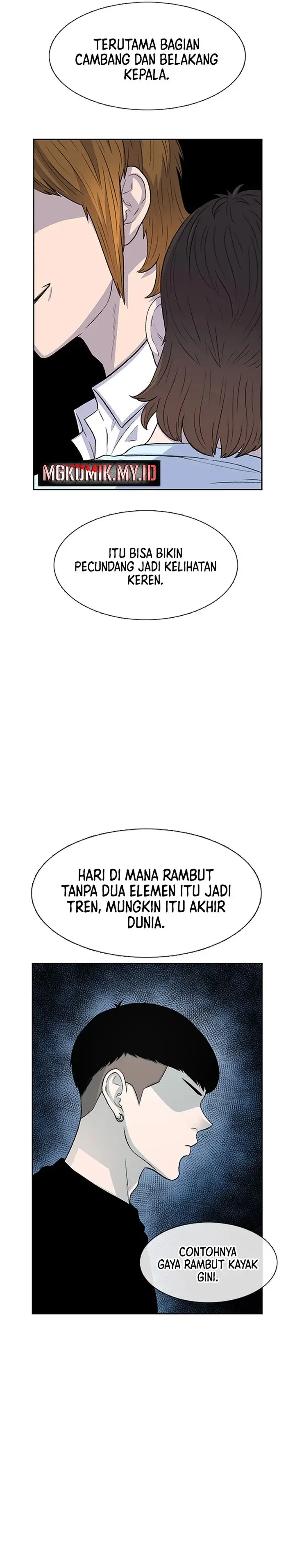 image-komik-star-ginseng-store-chapter-53-7/35
