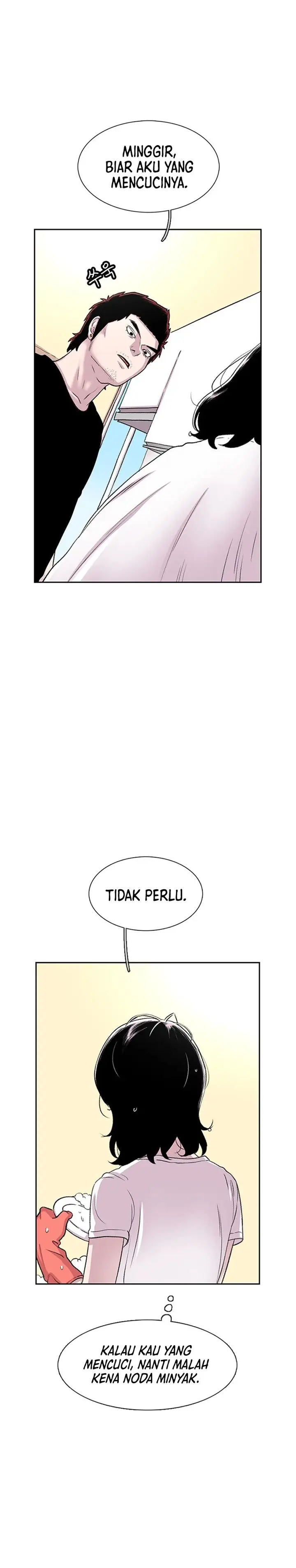 image-komik-star-ginseng-store-chapter-53-13/35