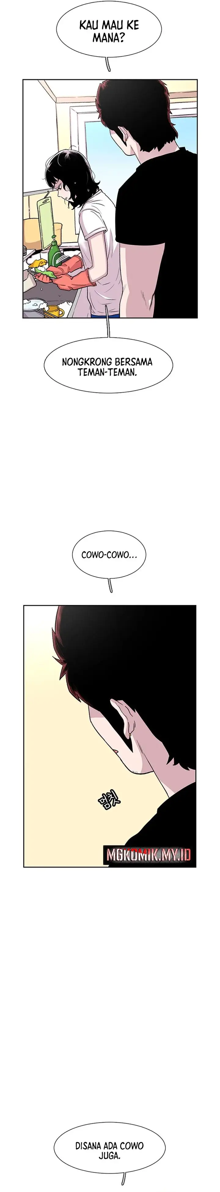 image-komik-star-ginseng-store-chapter-53-14/35