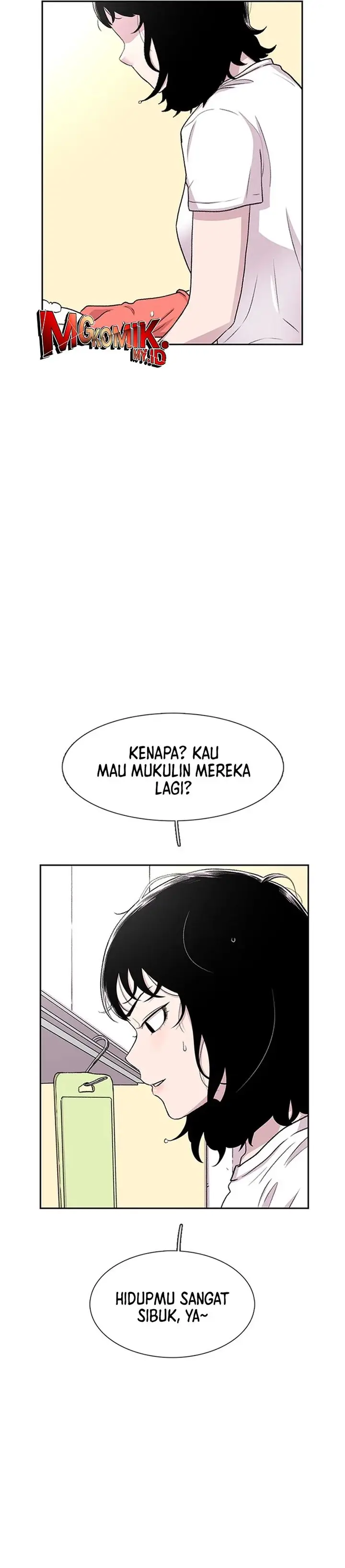 image-komik-star-ginseng-store-chapter-53-15/35