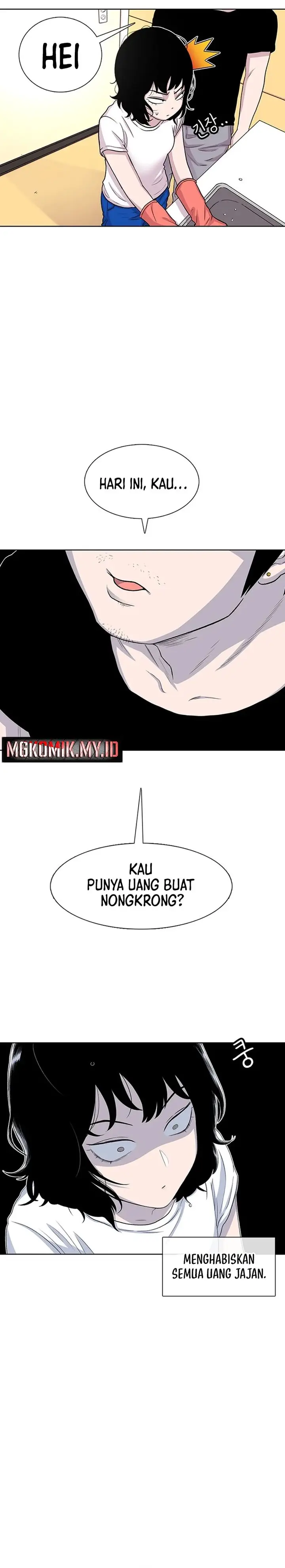 image-komik-star-ginseng-store-chapter-53-17/35