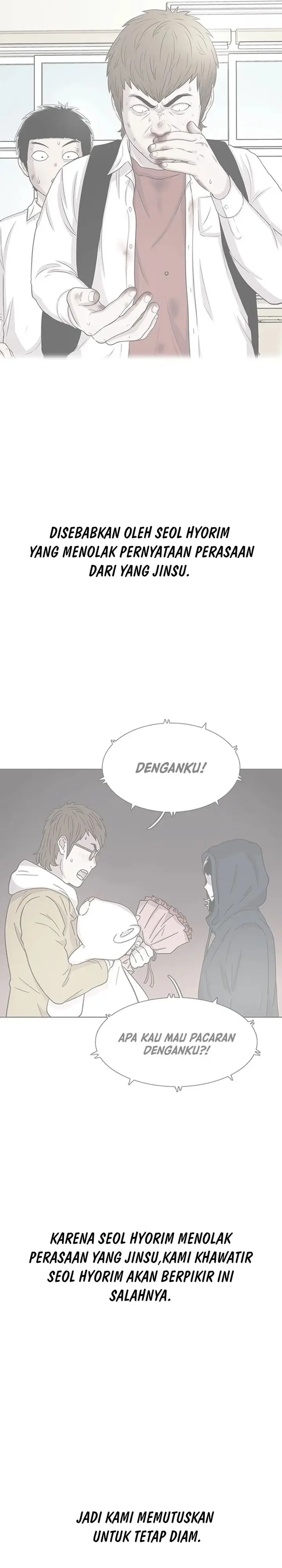 image-komik-star-ginseng-store-chapter-54-4/37