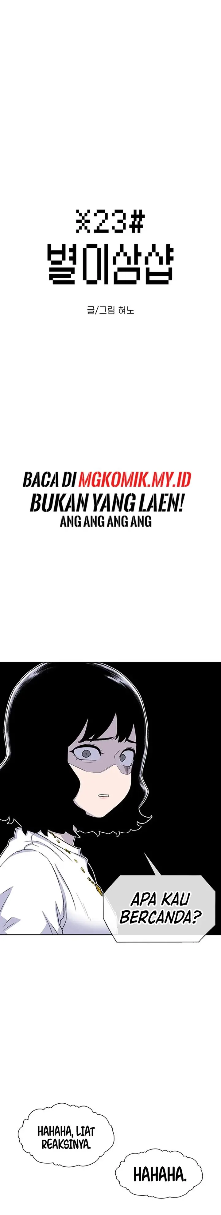 image-komik-star-ginseng-store-chapter-55-2/37