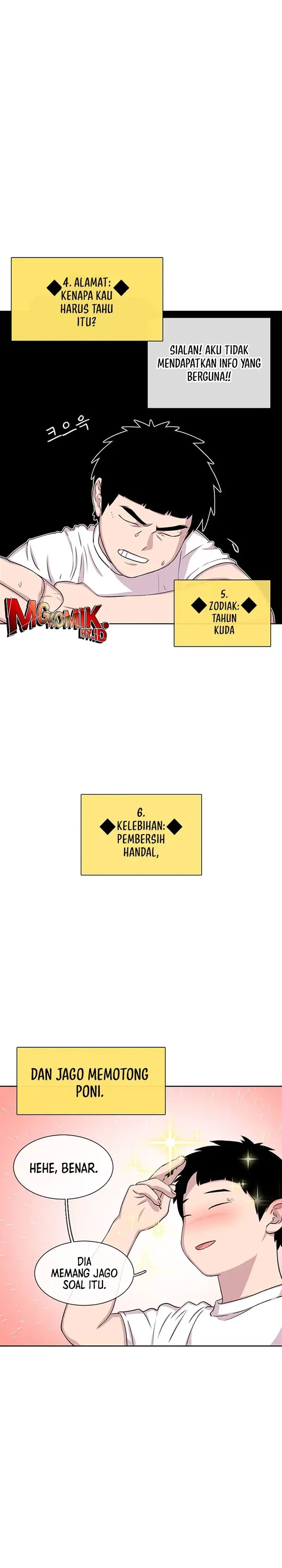 image-komik-star-ginseng-store-chapter-55-18/37