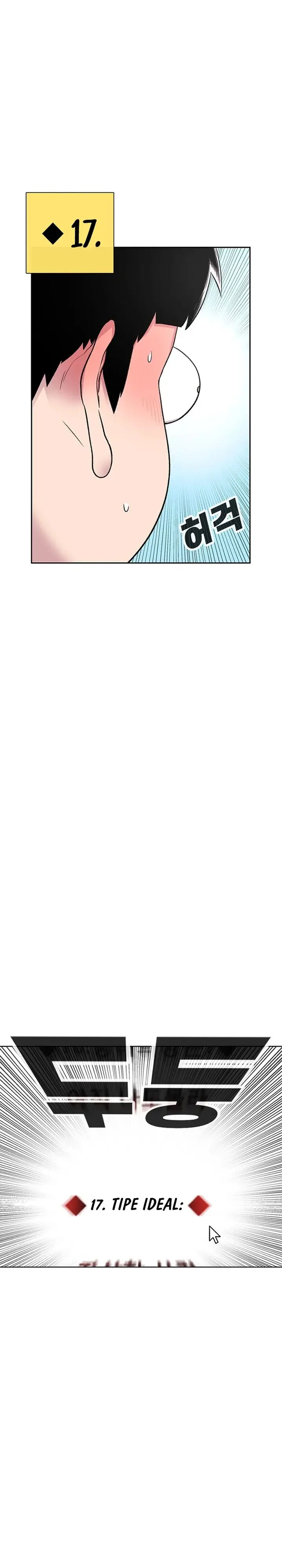 image-komik-star-ginseng-store-chapter-55-22/37