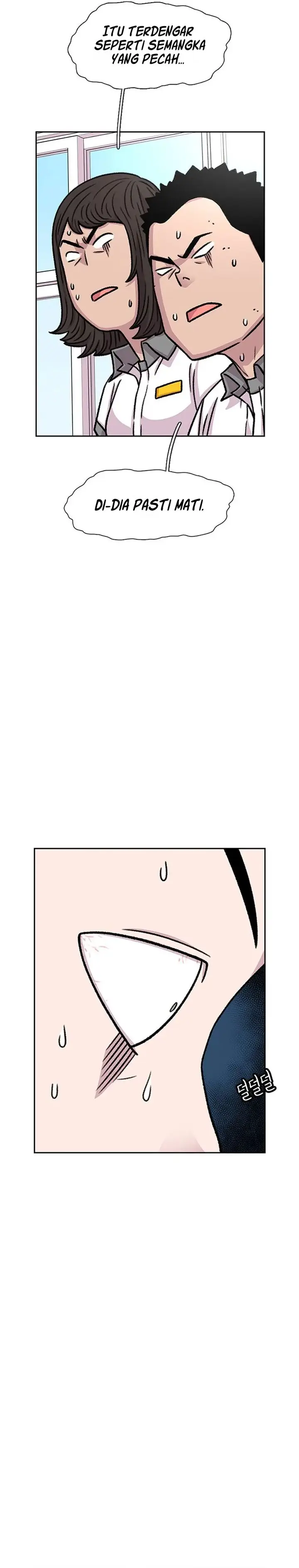 image-komik-star-ginseng-store-chapter-56-24/38