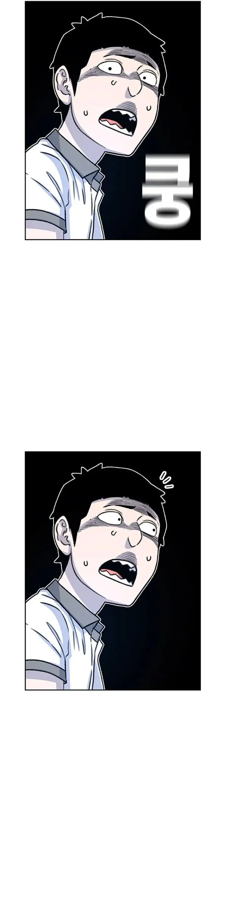 image-komik-star-ginseng-store-chapter-56-27/38