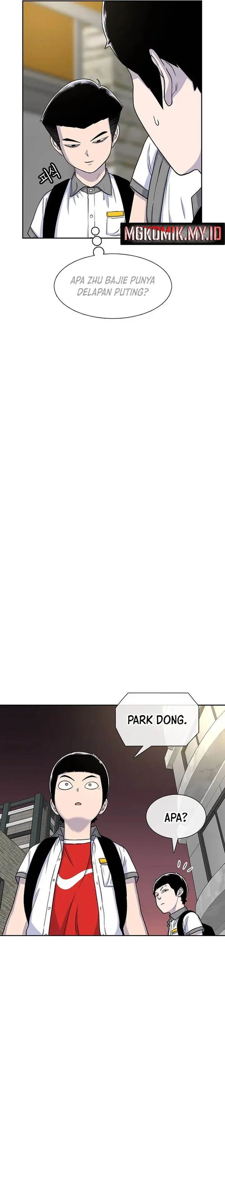 image-komik-star-ginseng-store-chapter-58-21/37