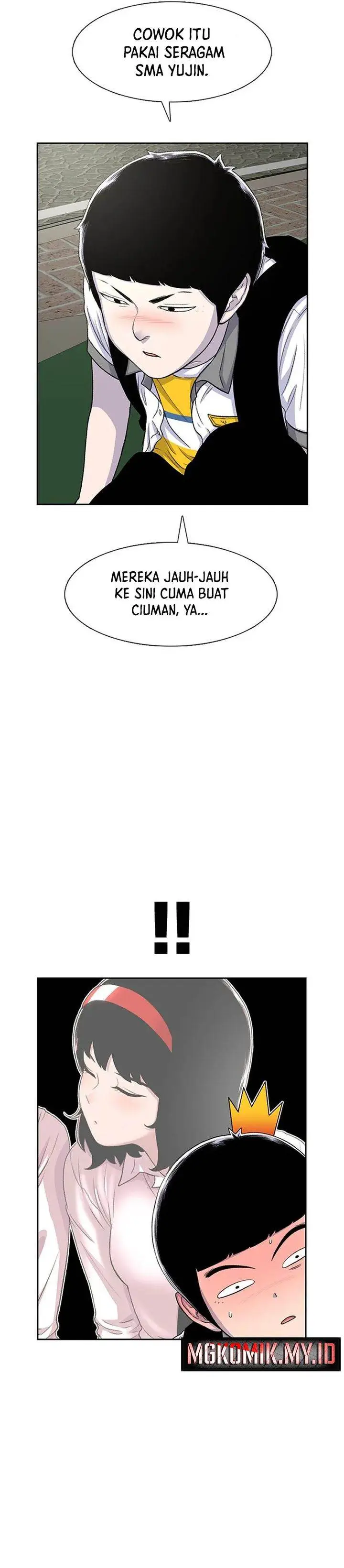 image-komik-star-ginseng-store-chapter-58-27/37