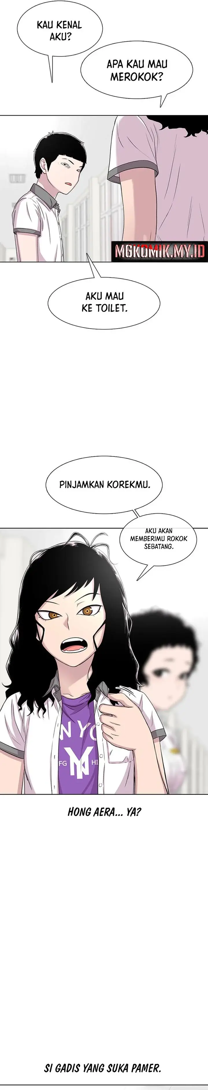 image-komik-star-ginseng-store-chapter-59-17/34