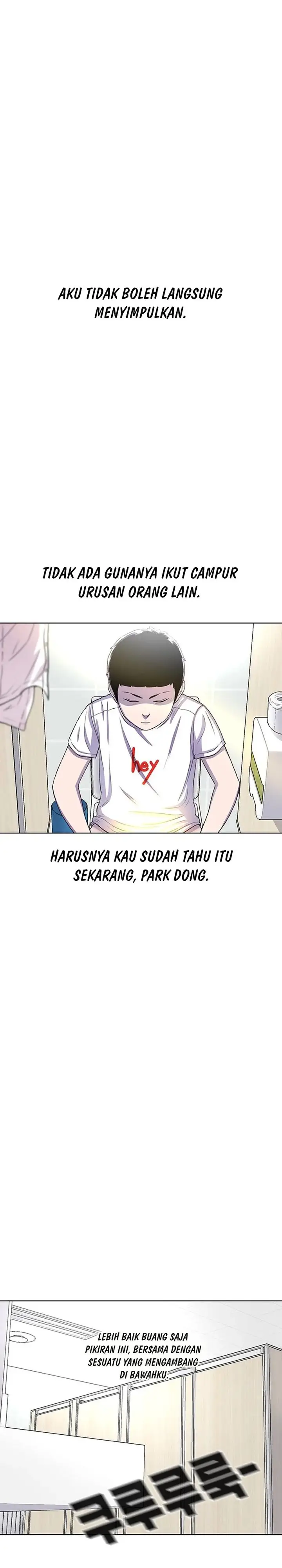 image-komik-star-ginseng-store-chapter-59-19/34