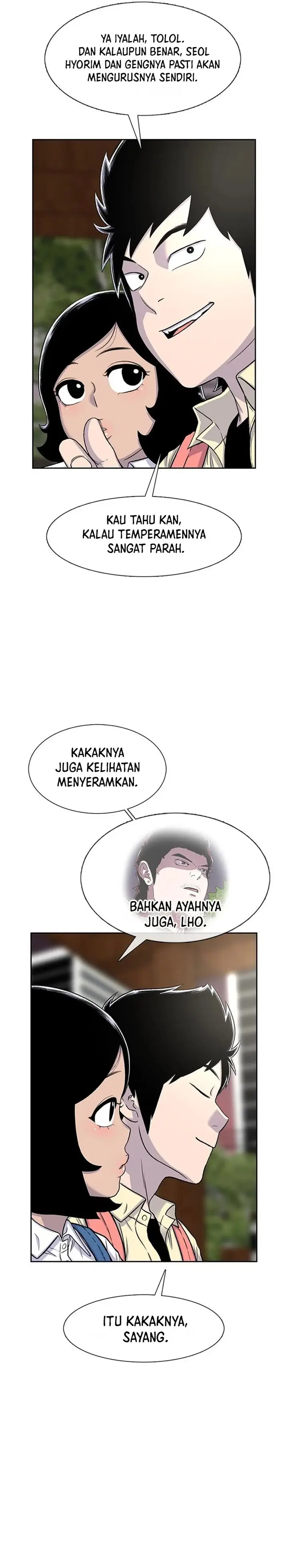 image-komik-star-ginseng-store-chapter-59-23/34
