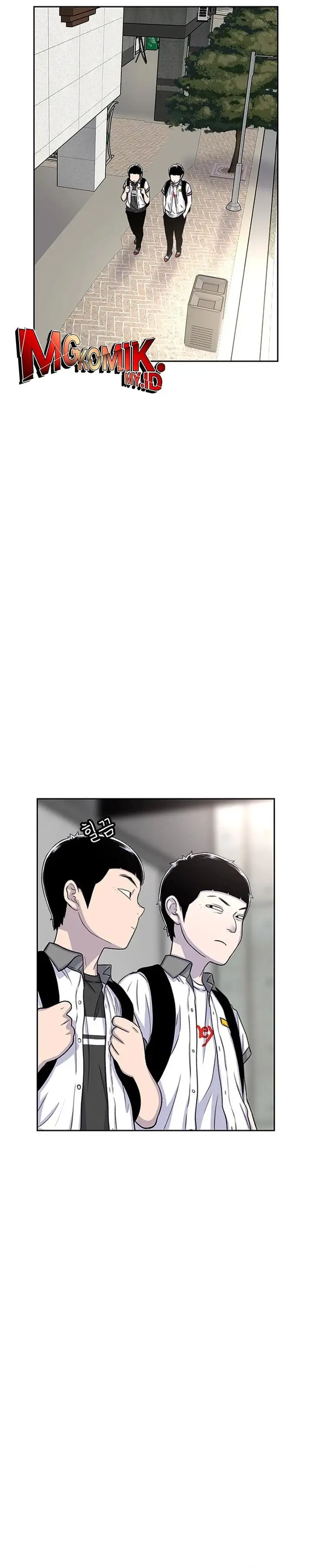 image-komik-star-ginseng-store-chapter-59-25/34
