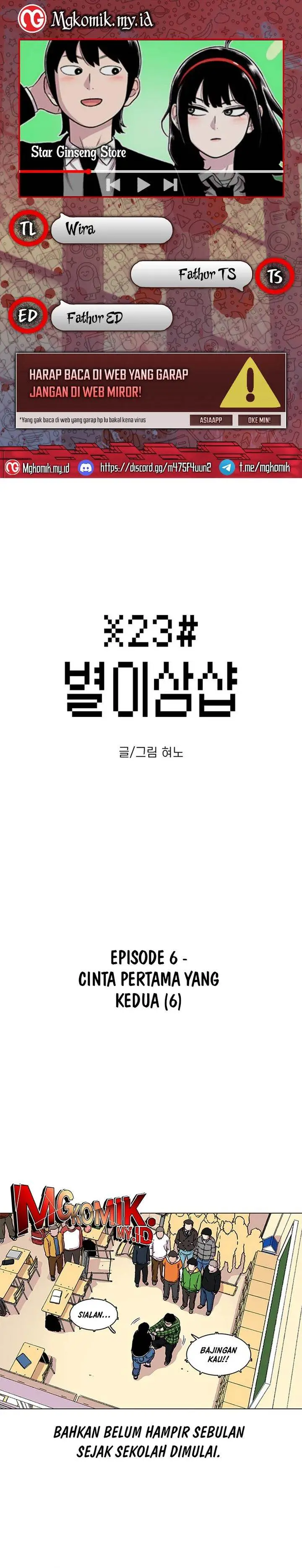 image-komik-star-ginseng-store-chapter-6-0/21