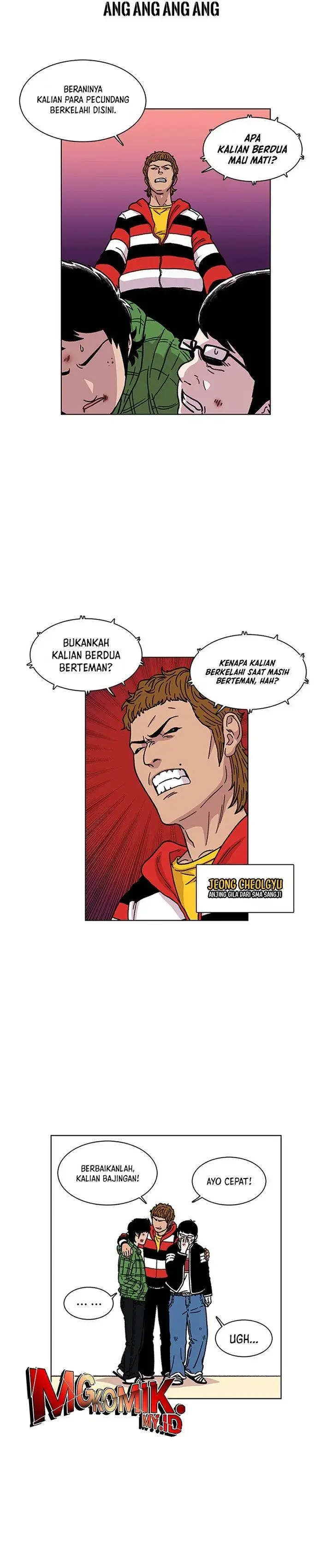 image-komik-star-ginseng-store-chapter-6-3/21