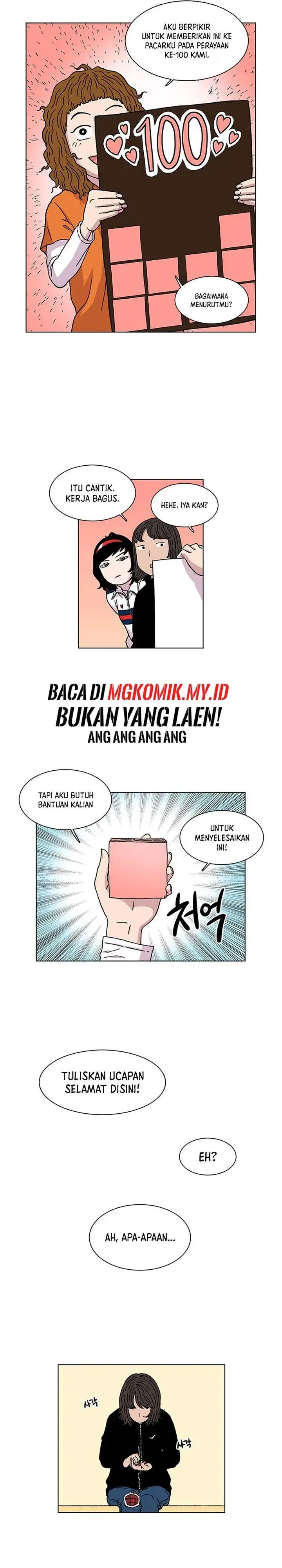 image-komik-star-ginseng-store-chapter-6-12/21