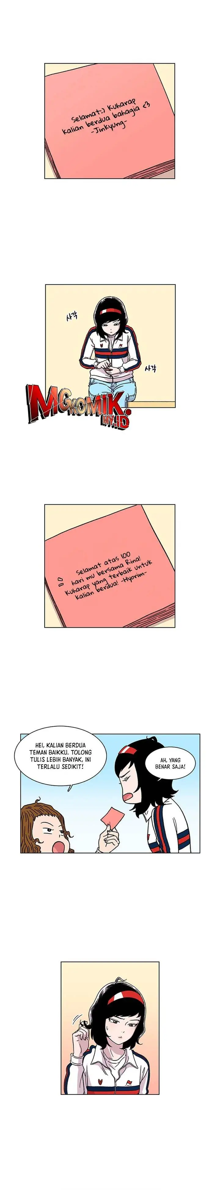 image-komik-star-ginseng-store-chapter-6-13/21