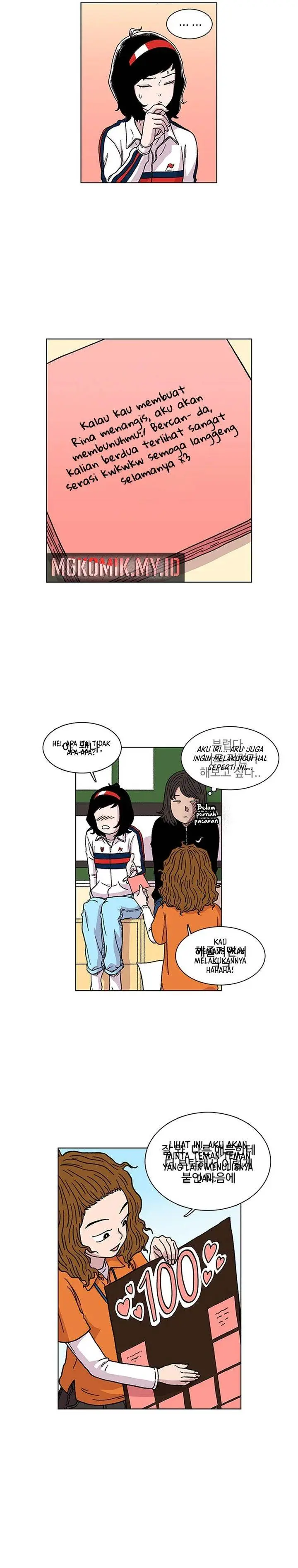 image-komik-star-ginseng-store-chapter-6-14/21