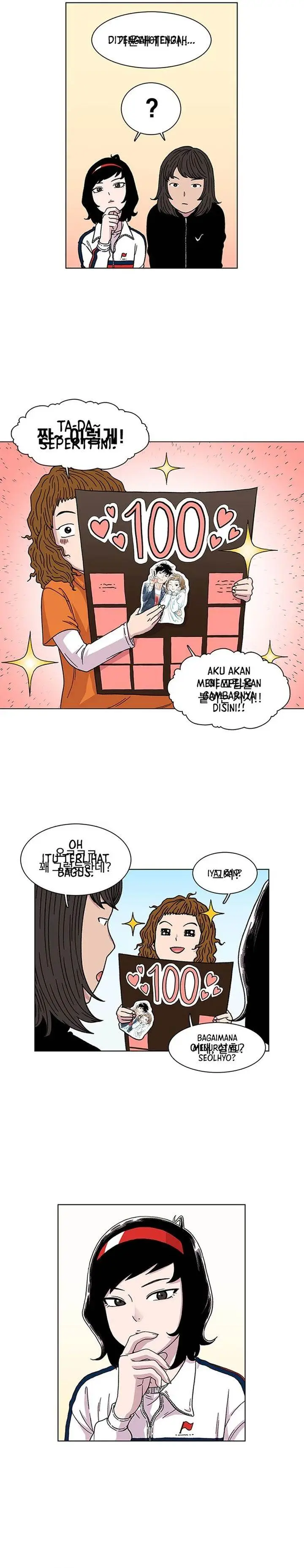 image-komik-star-ginseng-store-chapter-6-15/21