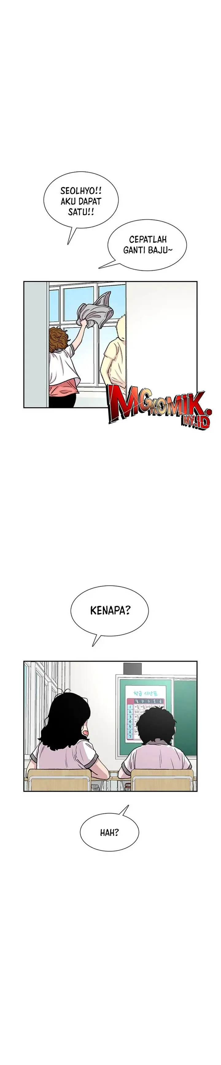 image-komik-star-ginseng-store-chapter-60-17/37