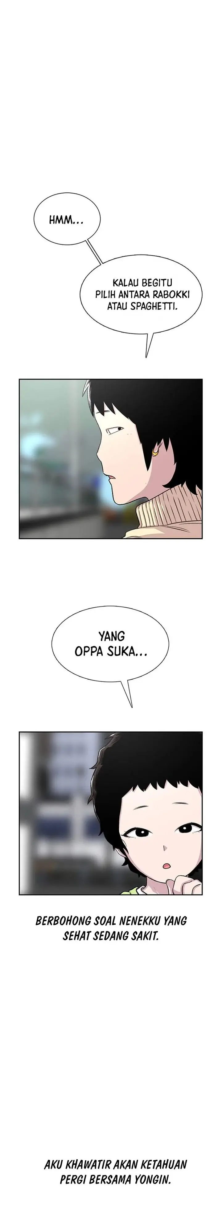 image-komik-star-ginseng-store-chapter-61-1/35