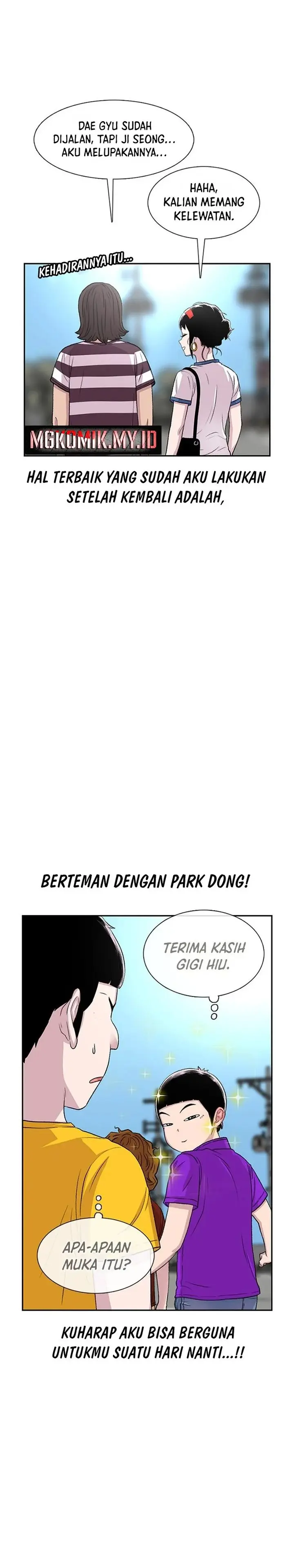 image-komik-star-ginseng-store-chapter-61-11/35