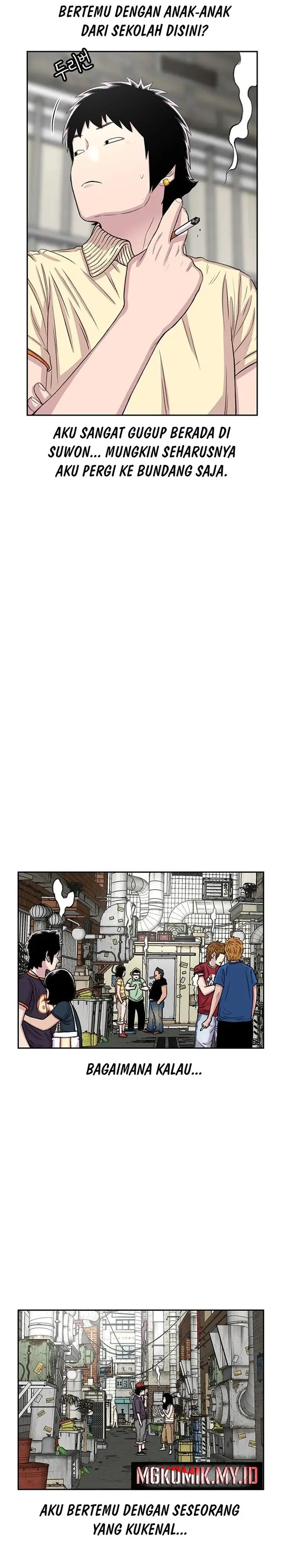 image-komik-star-ginseng-store-chapter-61-20/35