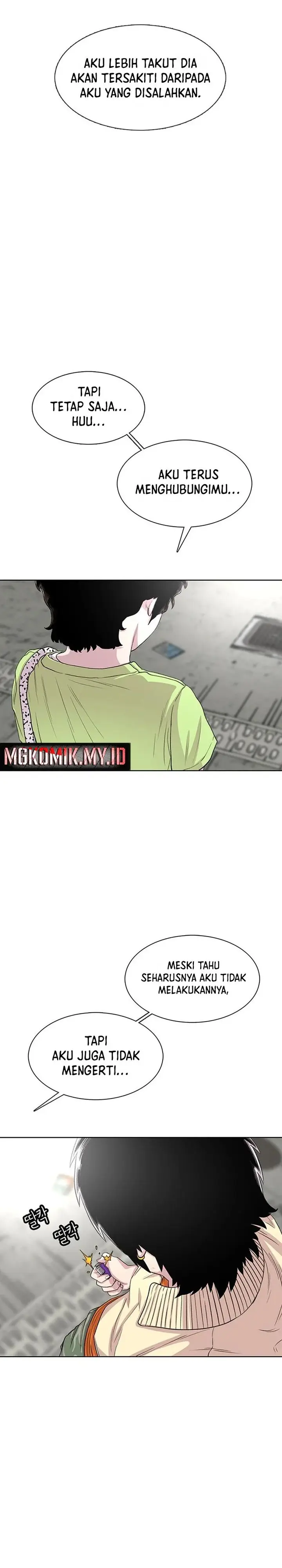 image-komik-star-ginseng-store-chapter-61-25/35